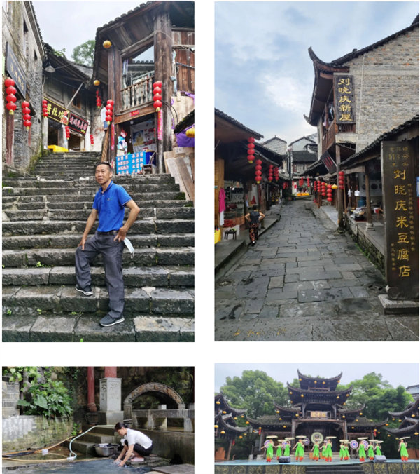 “湘”約鳳凰,相守未來——2022博皓快樂湖南行 -10