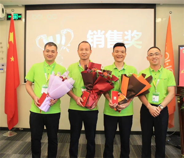 廣東博皓2022年中會議丨不負春光好時節 ,揚鞭奮進正當時 -10