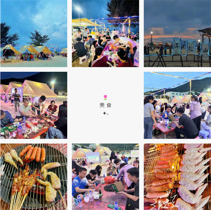 攜手博皓逐夢行，巽寮灣上展豪情—廣東博皓2025年巽寮灣之旅    -7