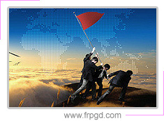 博皓使命：在追求全體員工物質與精神兩方面幸福的同時，為全球客戶提供高端復合材料整體解決方案及服務。