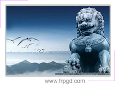 博皓核心價值觀：誠信務實、高效創新、激情奮斗、嚴愛利他