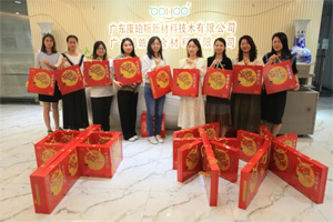 中秋月圓人團(tuán)圓，感恩昔日恩師情