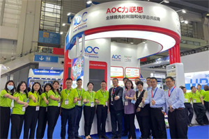遠(yuǎn)迎天下客，博愛四方賓-博皓攜手AOC力聯(lián)思參加第1屆深圳國際復(fù)材展紀(jì)實(shí)