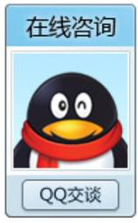 歡迎光臨廣東博皓,很高興為您服務(wù) 歡迎光臨廣東博皓,很高興為您服務(wù)