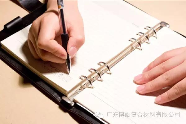 【博皓課堂】關于銷售的這些細節,您知道嗎?-3